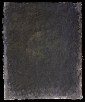 EoM no. 1, 2023-24