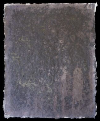 EoM no. 2, 2023-24