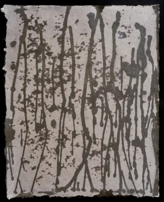 EoM no. 39, 2023-24